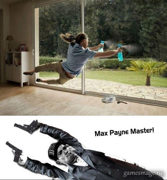 Max Payne Master
