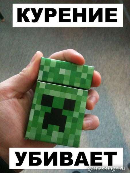 Minecraft - курение убивает